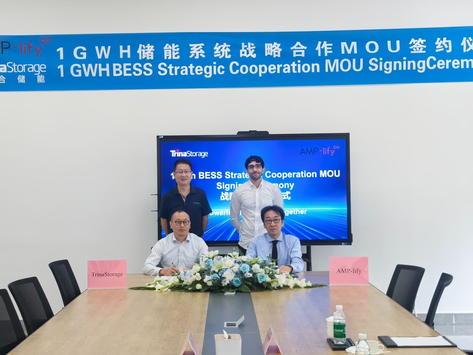 Trina Storage and AMP-lify Sign MoU for 1 GWh of Grid-Connected Battery Storage Projects in Japan